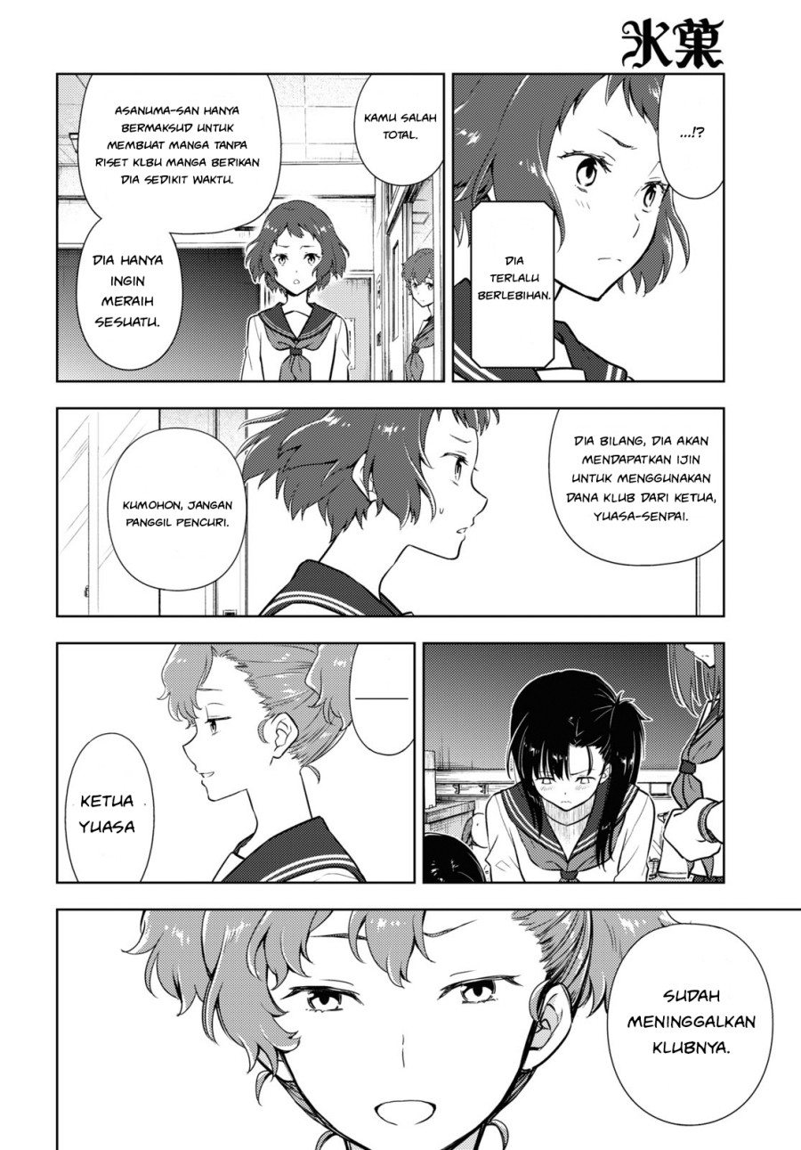 Chapter 95 - halaman 9