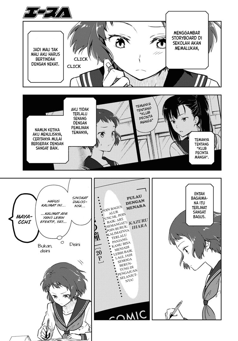 Chapter 94 - halaman 13