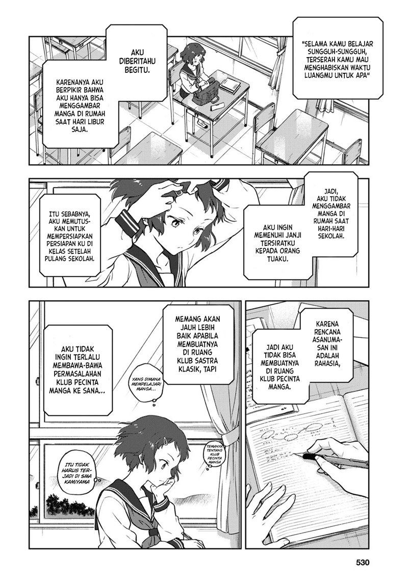 Chapter 94 - halaman 4
