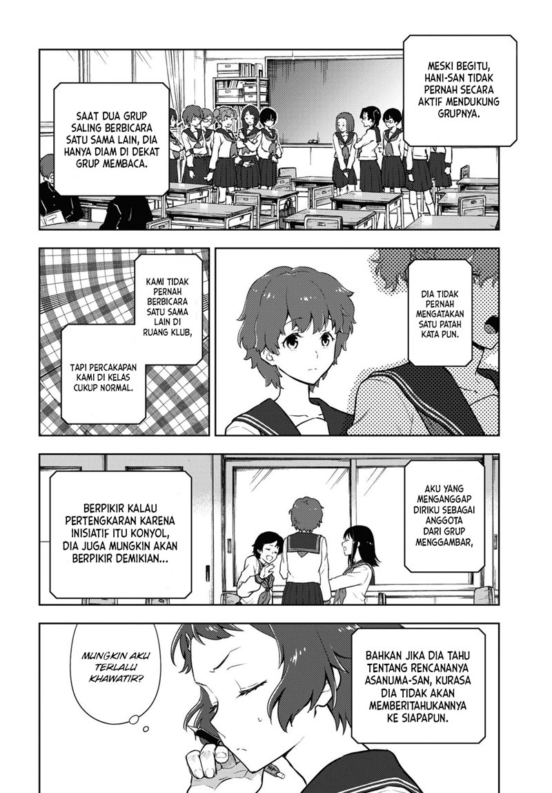 Chapter 94 - halaman 8
