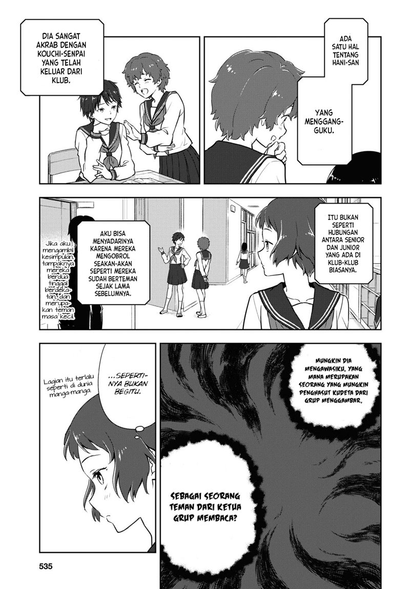Chapter 94 - halaman 9