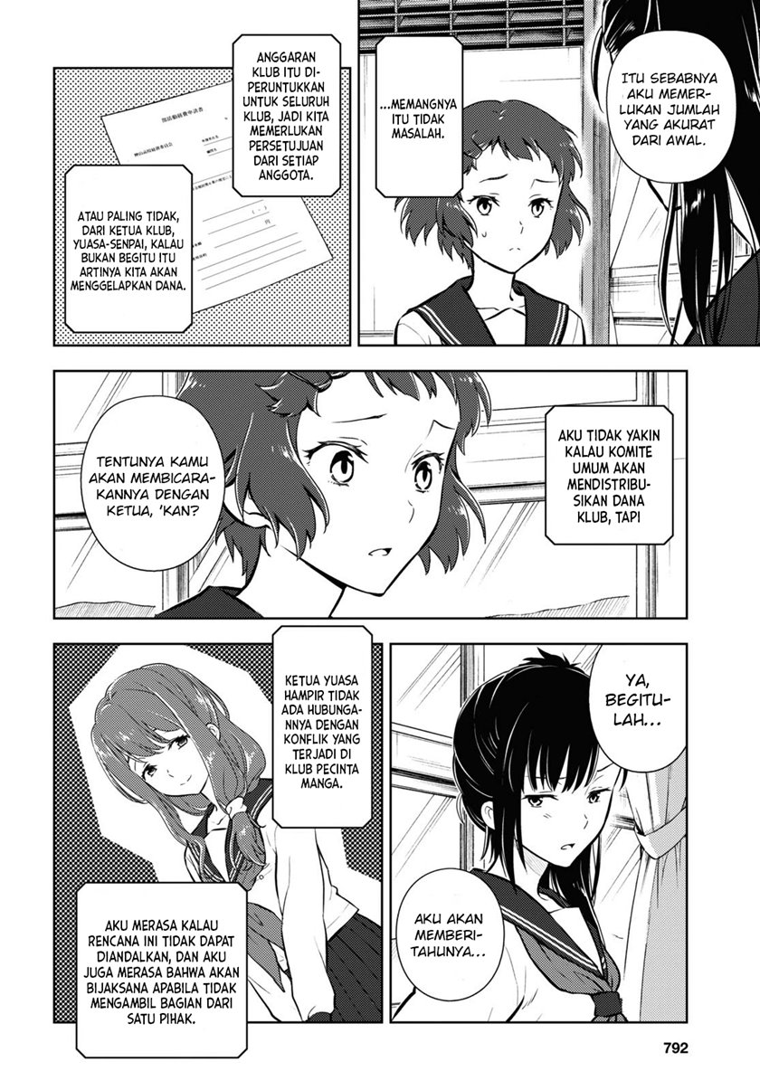 Chapter 93 - halaman 12