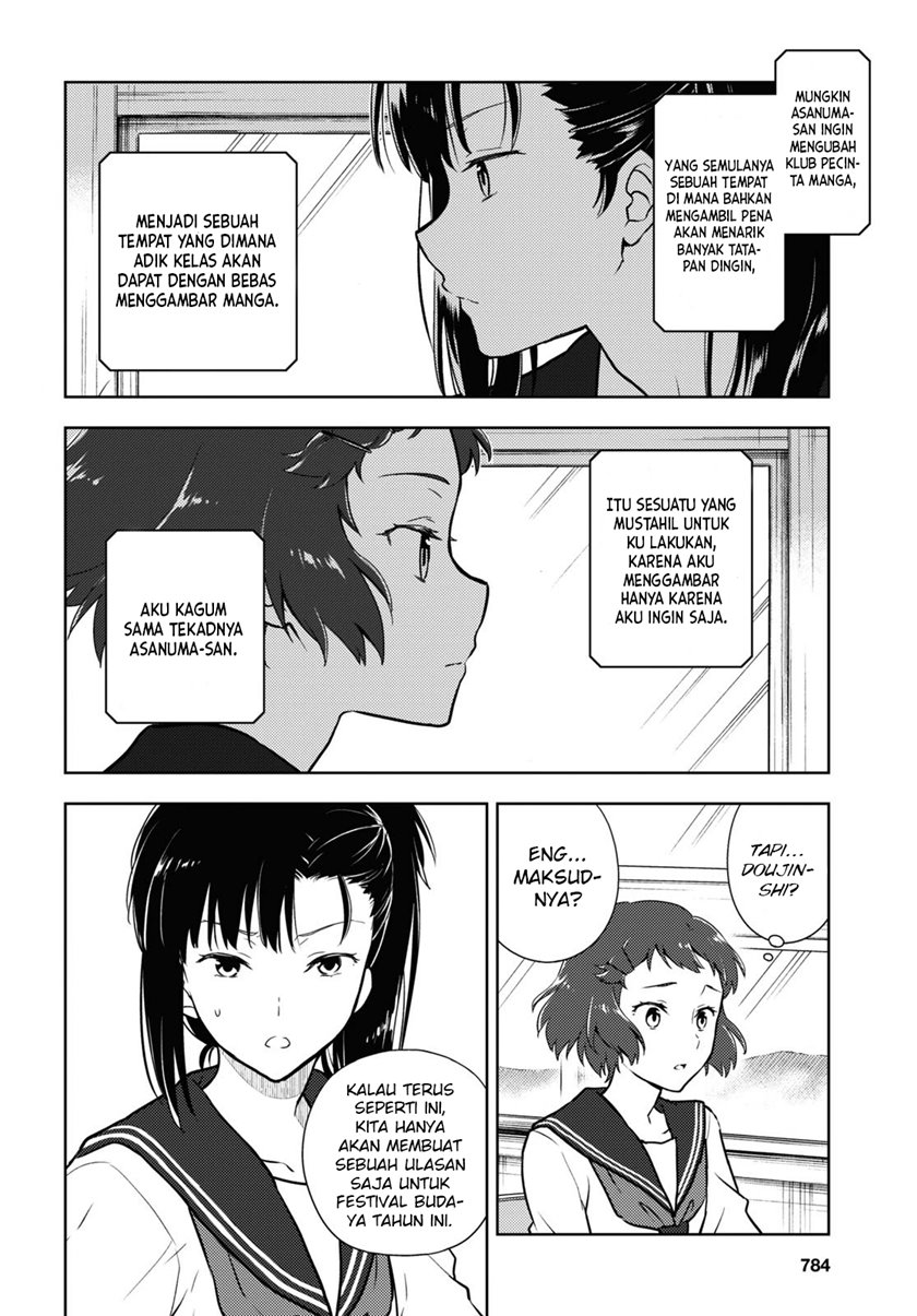 Chapter 93 - halaman 4