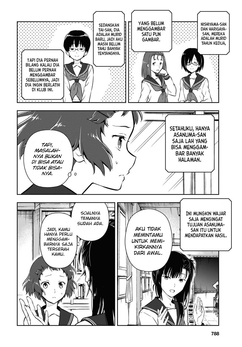 Chapter 93 - halaman 8