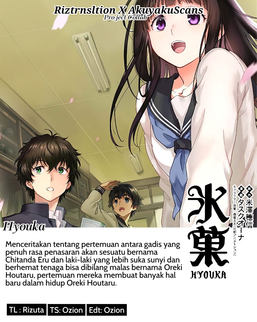 Chapter 92 - halaman 2