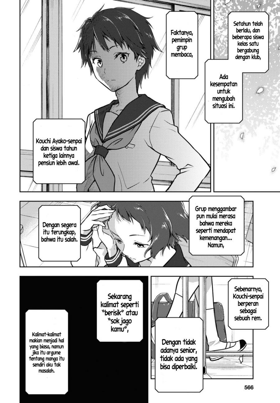 Chapter 92 - halaman 12
