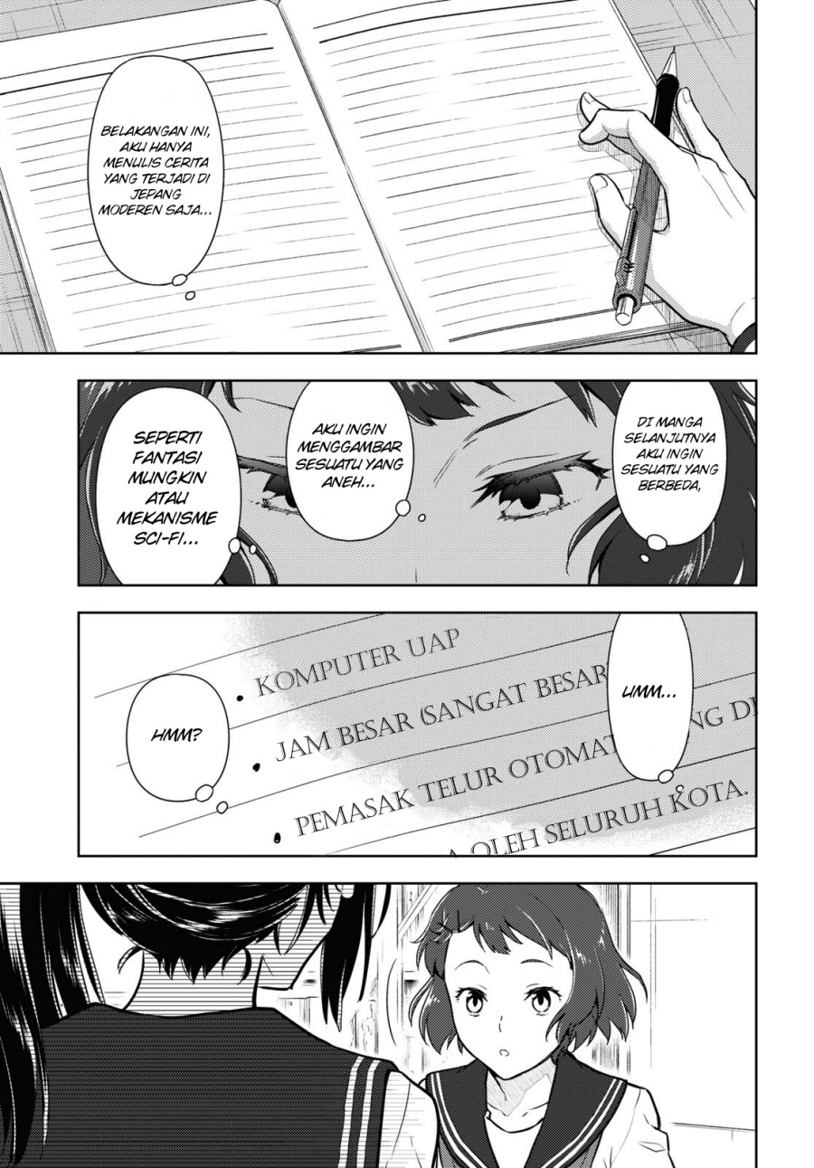 Chapter 92 - halaman 13
