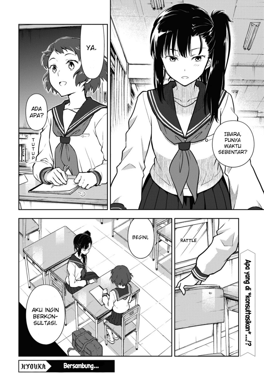 Chapter 92 - halaman 14