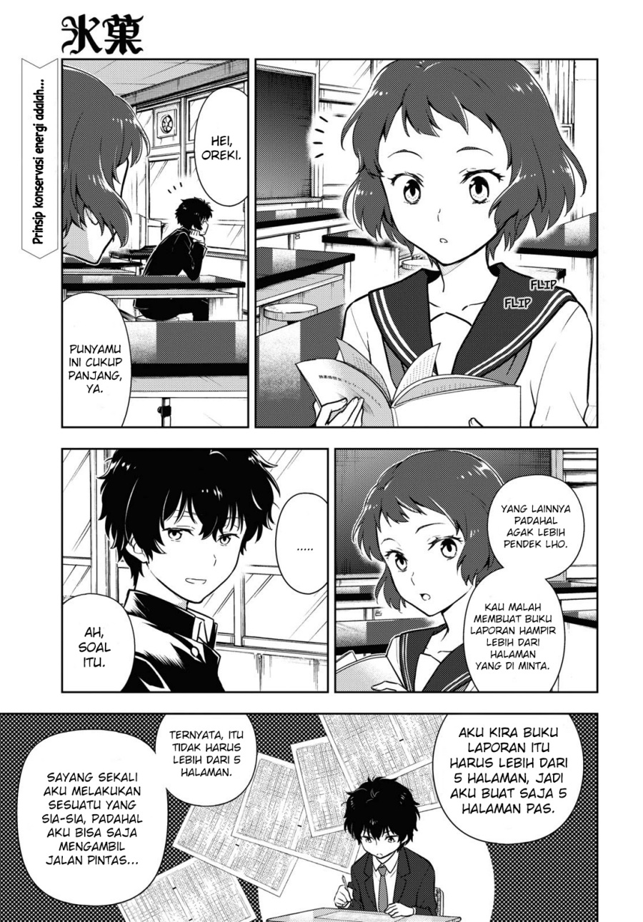 Chapter 92 - halaman 3