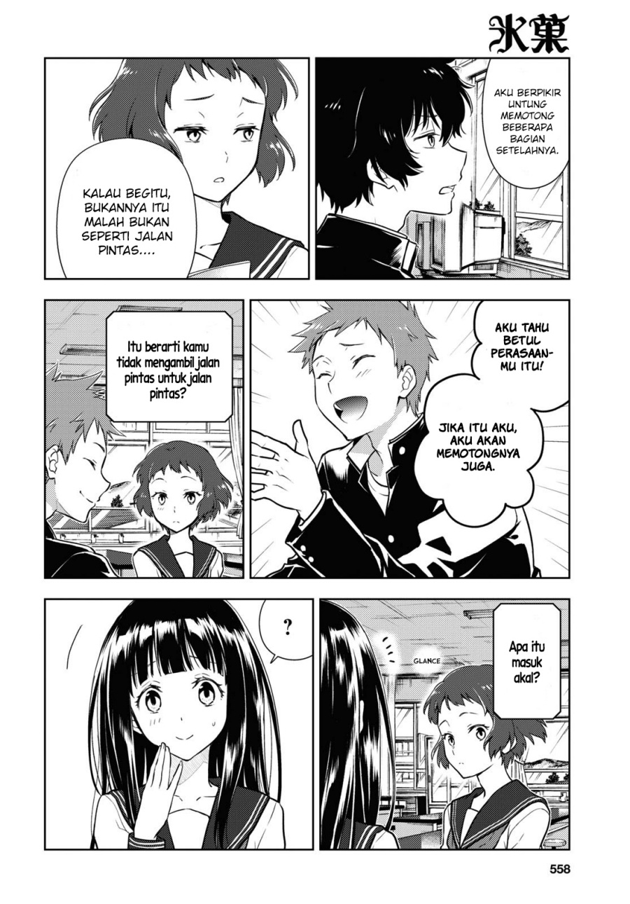 Chapter 92 - halaman 4