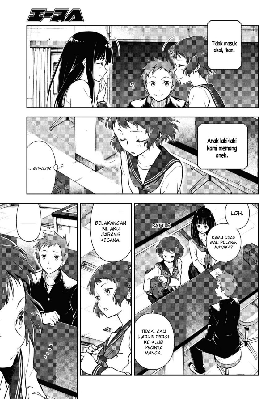 Chapter 92 - halaman 5