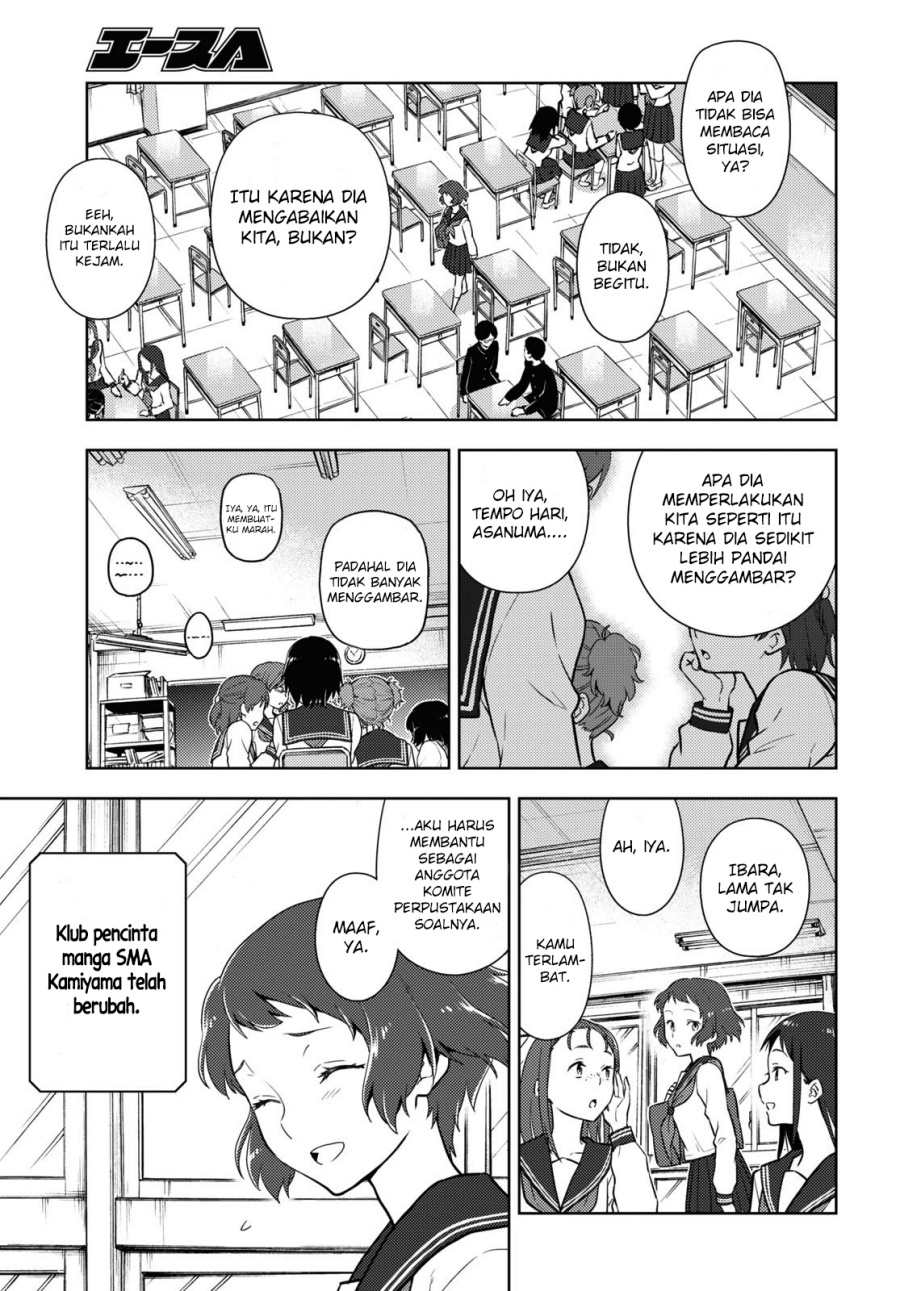 Chapter 92 - halaman 9