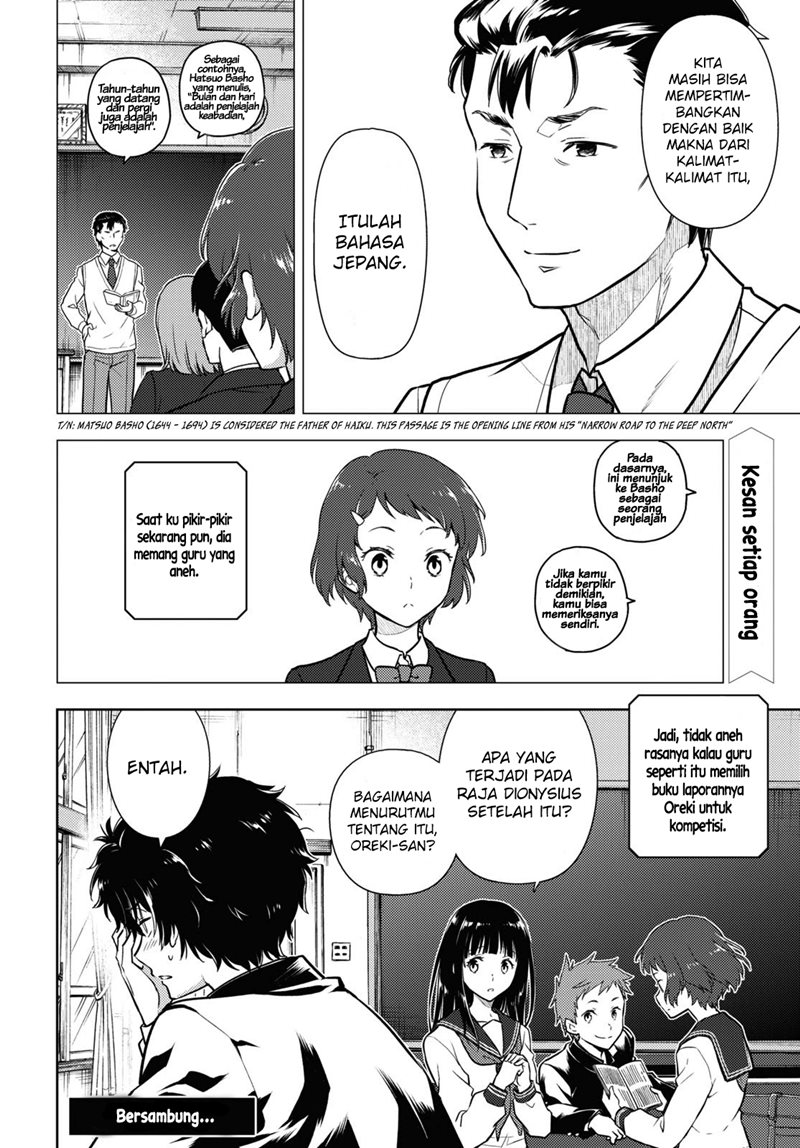 Chapter 91 - halaman 12