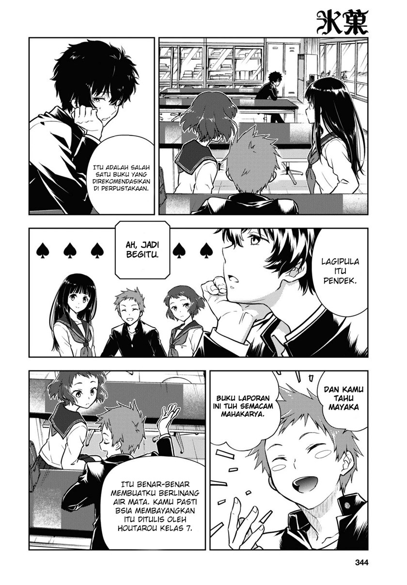 Chapter 90 - halaman 13