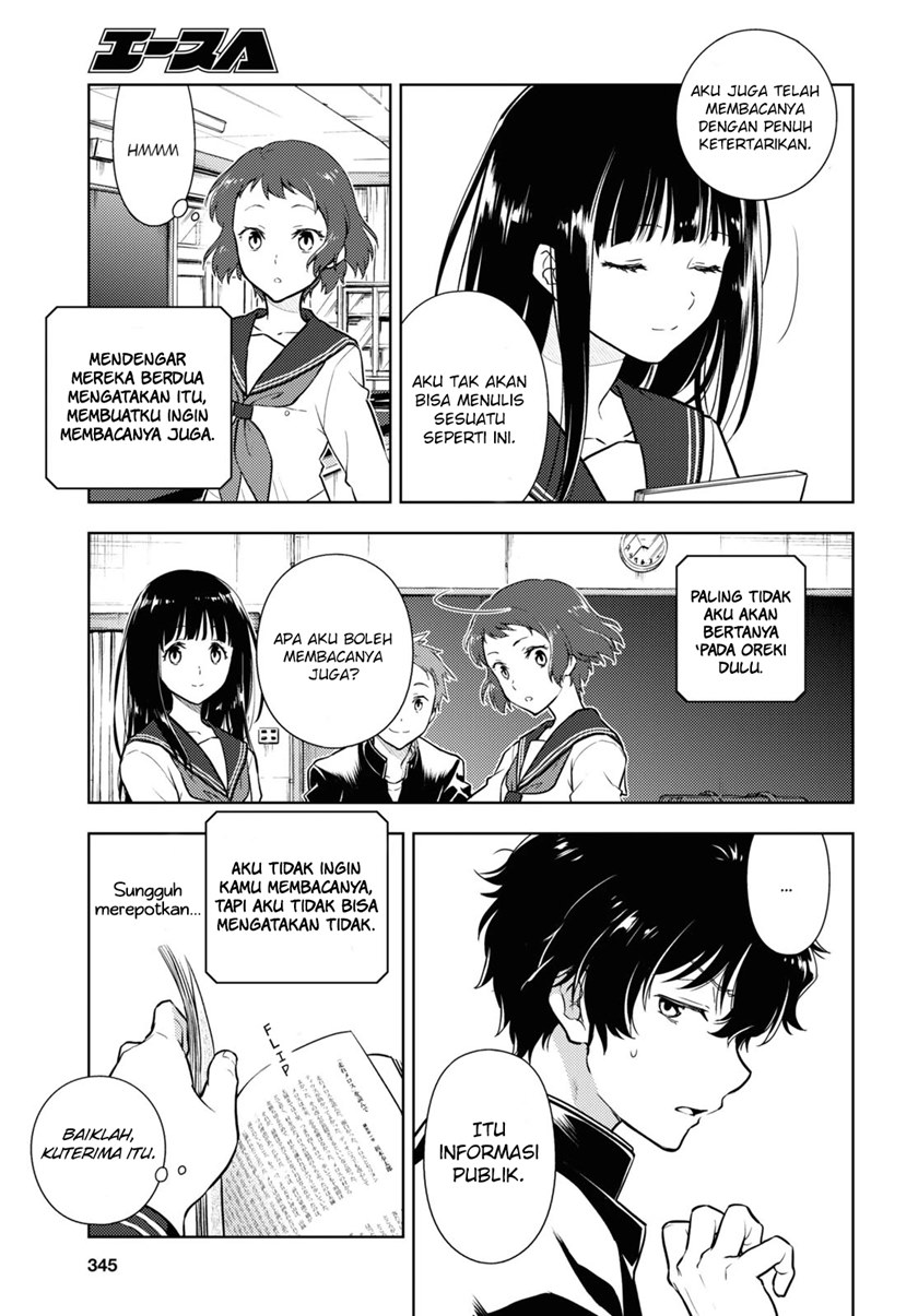 Chapter 90 - halaman 14