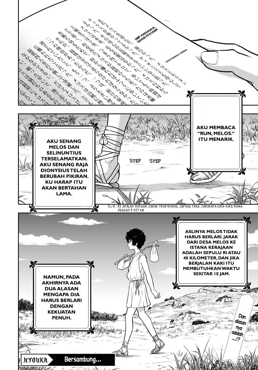 Chapter 90 - halaman 15