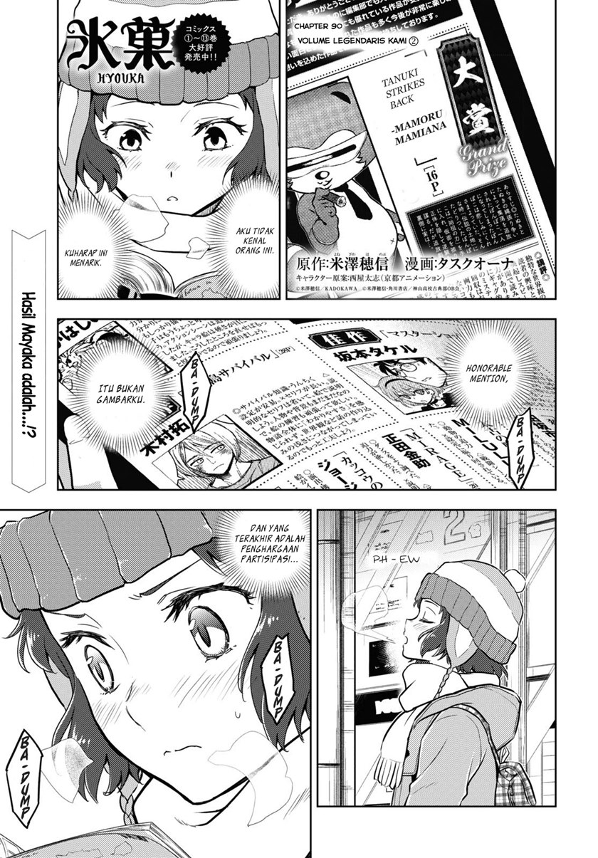 Chapter 90 - halaman 4