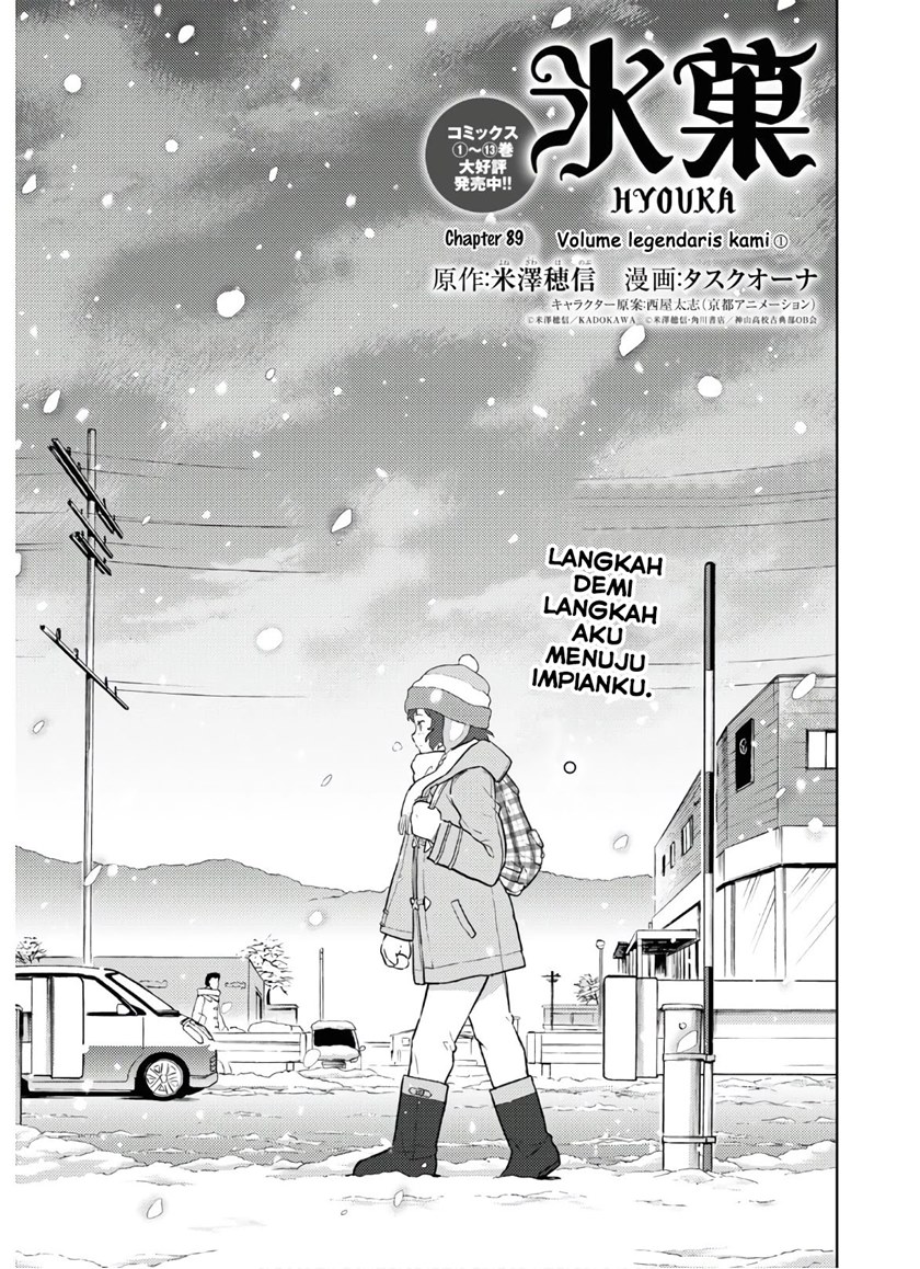 Chapter 89 - halaman 4