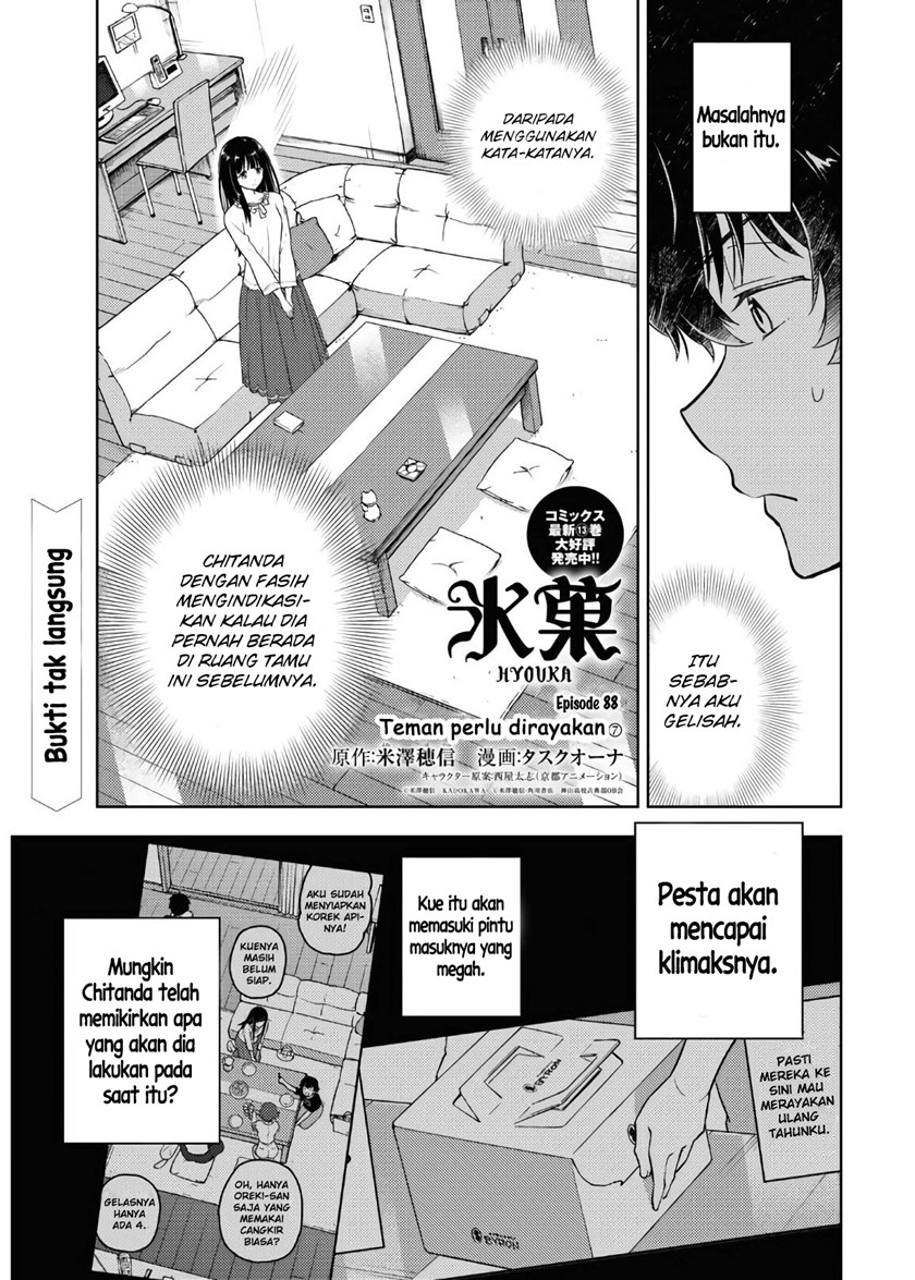 Chapter 88 - halaman 4