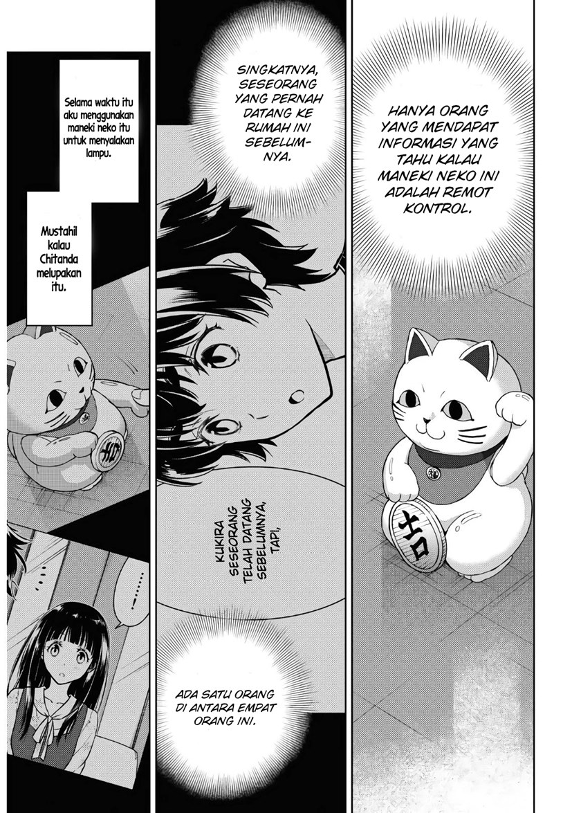 Chapter 88 - halaman 6