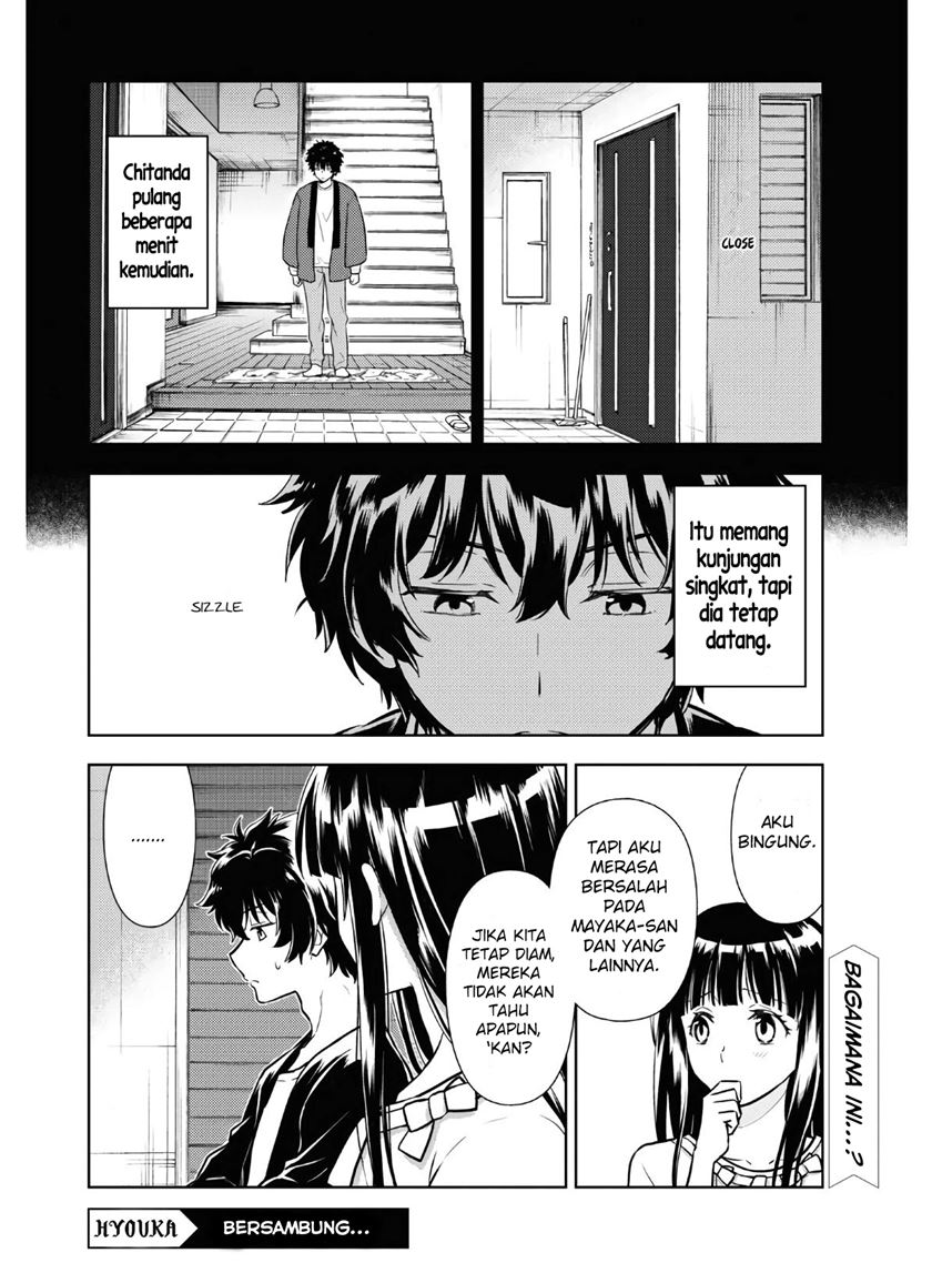 Chapter 87 - halaman 12