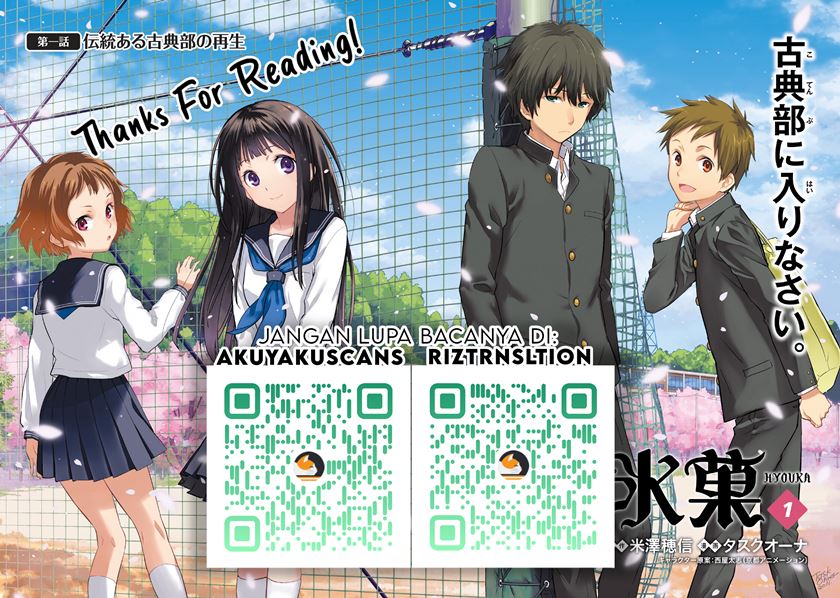Chapter 87 - halaman 13