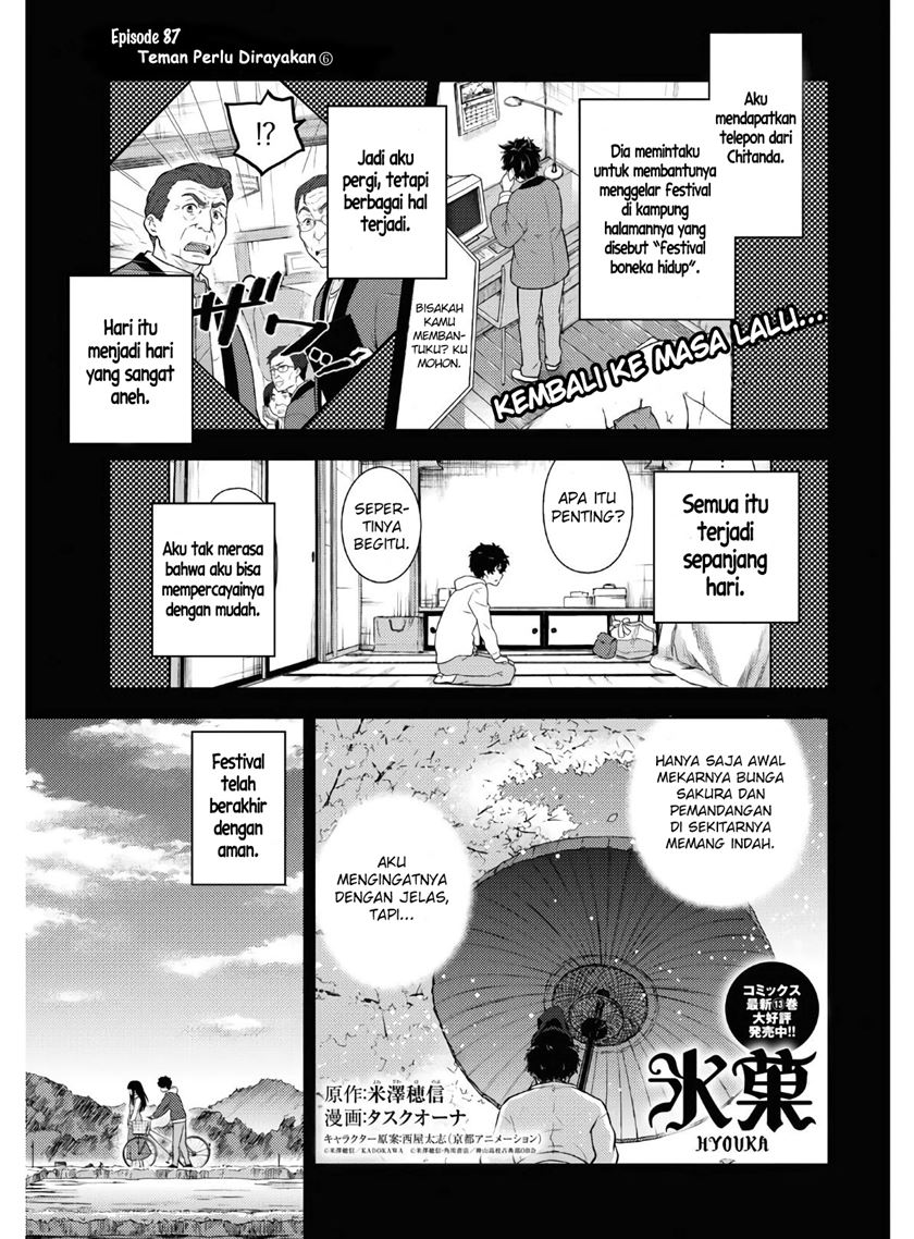 Chapter 87 - halaman 3