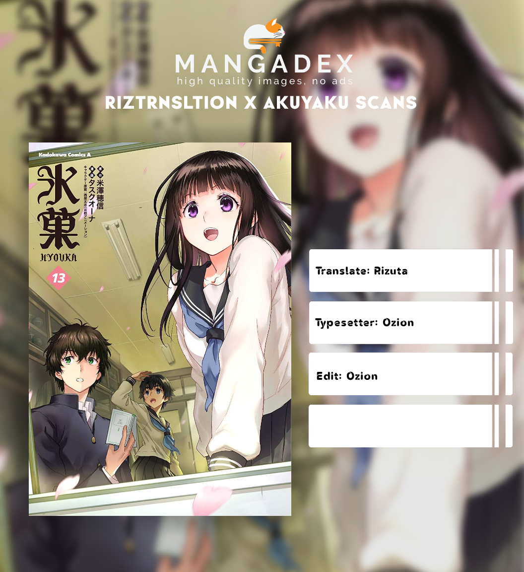 Chapter 86 - halaman 2