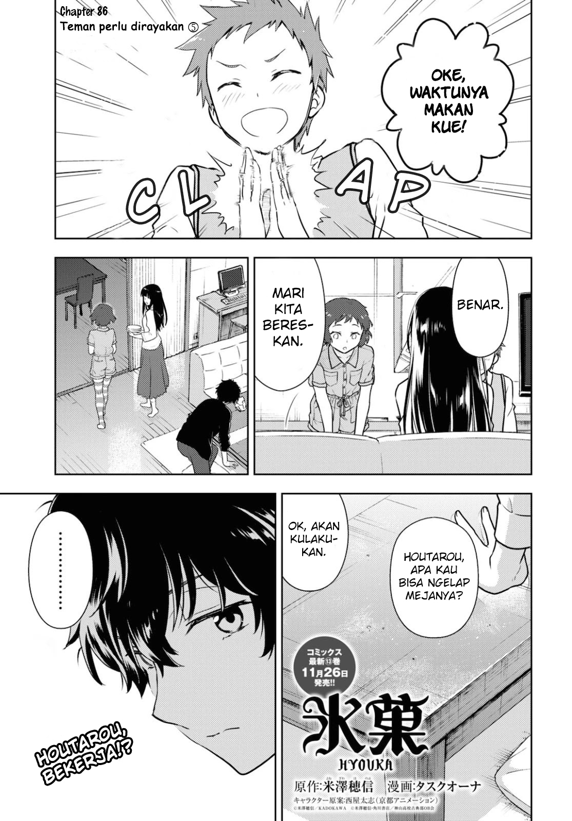 Chapter 86 - halaman 3