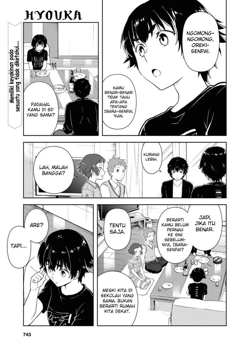 Chapter 85 - halaman 3