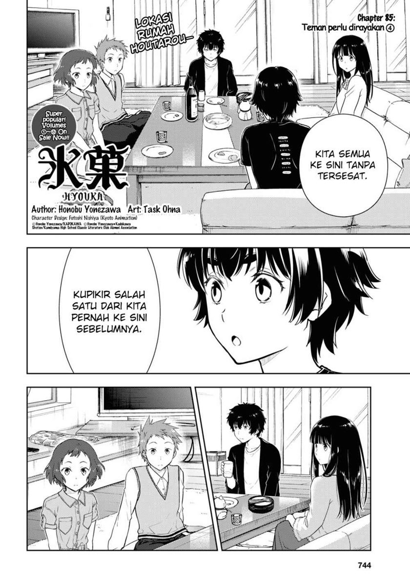 Chapter 85 - halaman 4