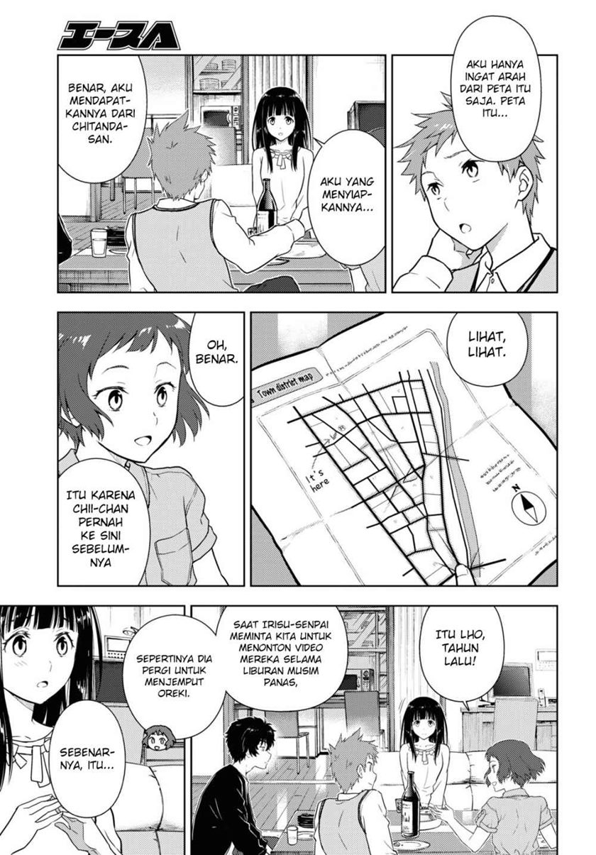 Chapter 85 - halaman 7