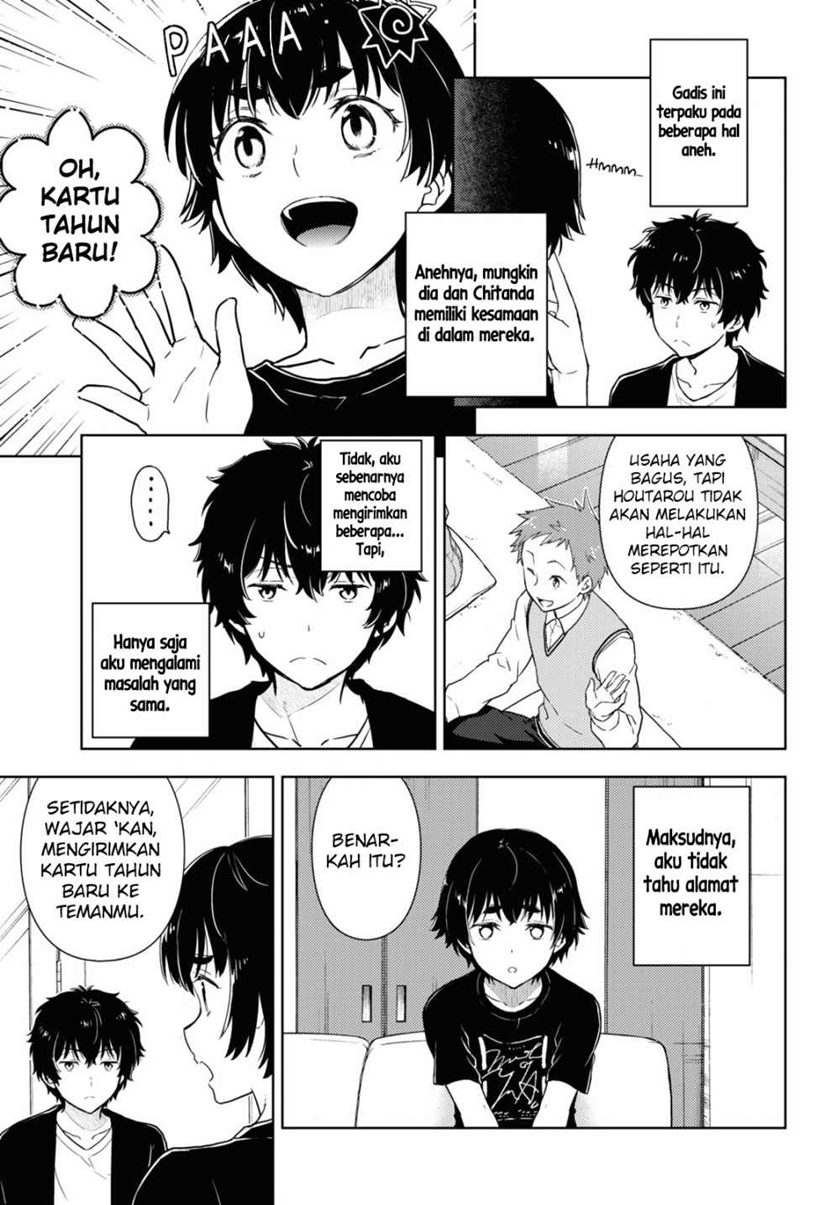 Chapter 85 - halaman 9