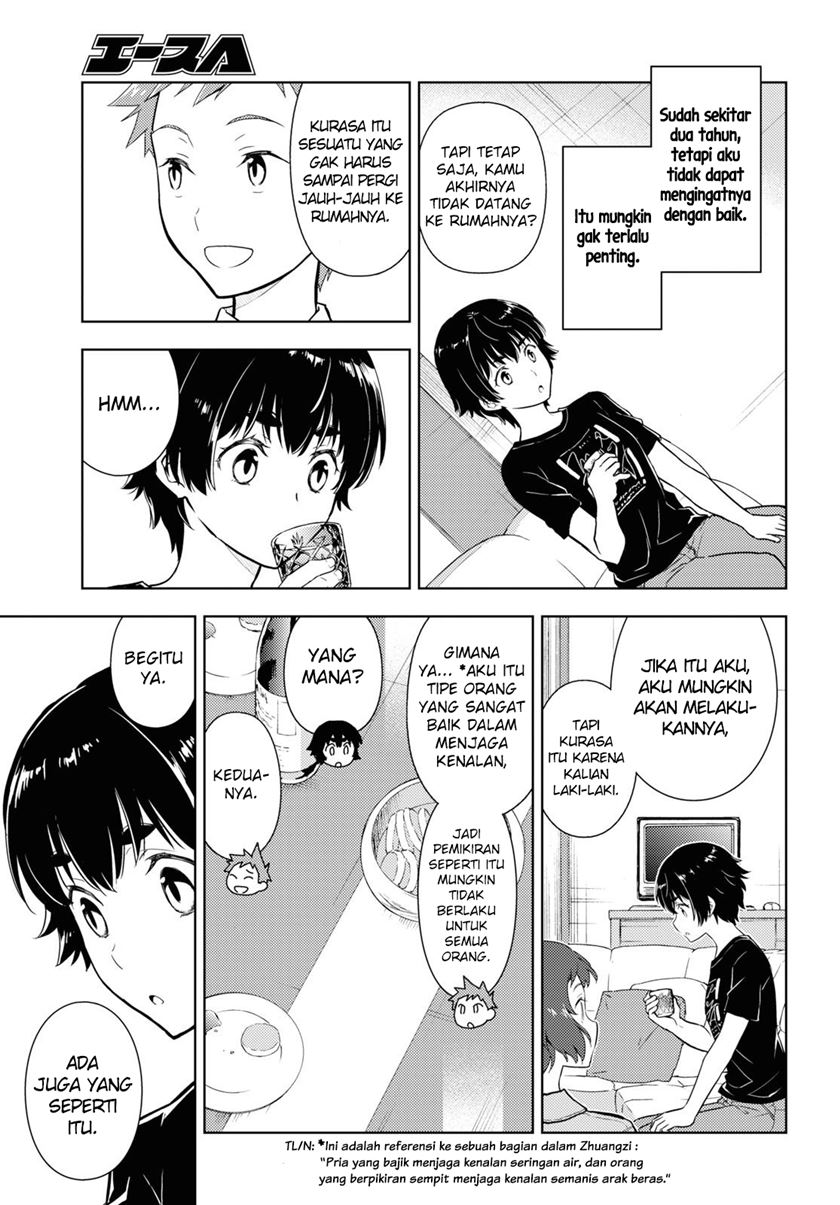 Chapter 84 - halaman 7