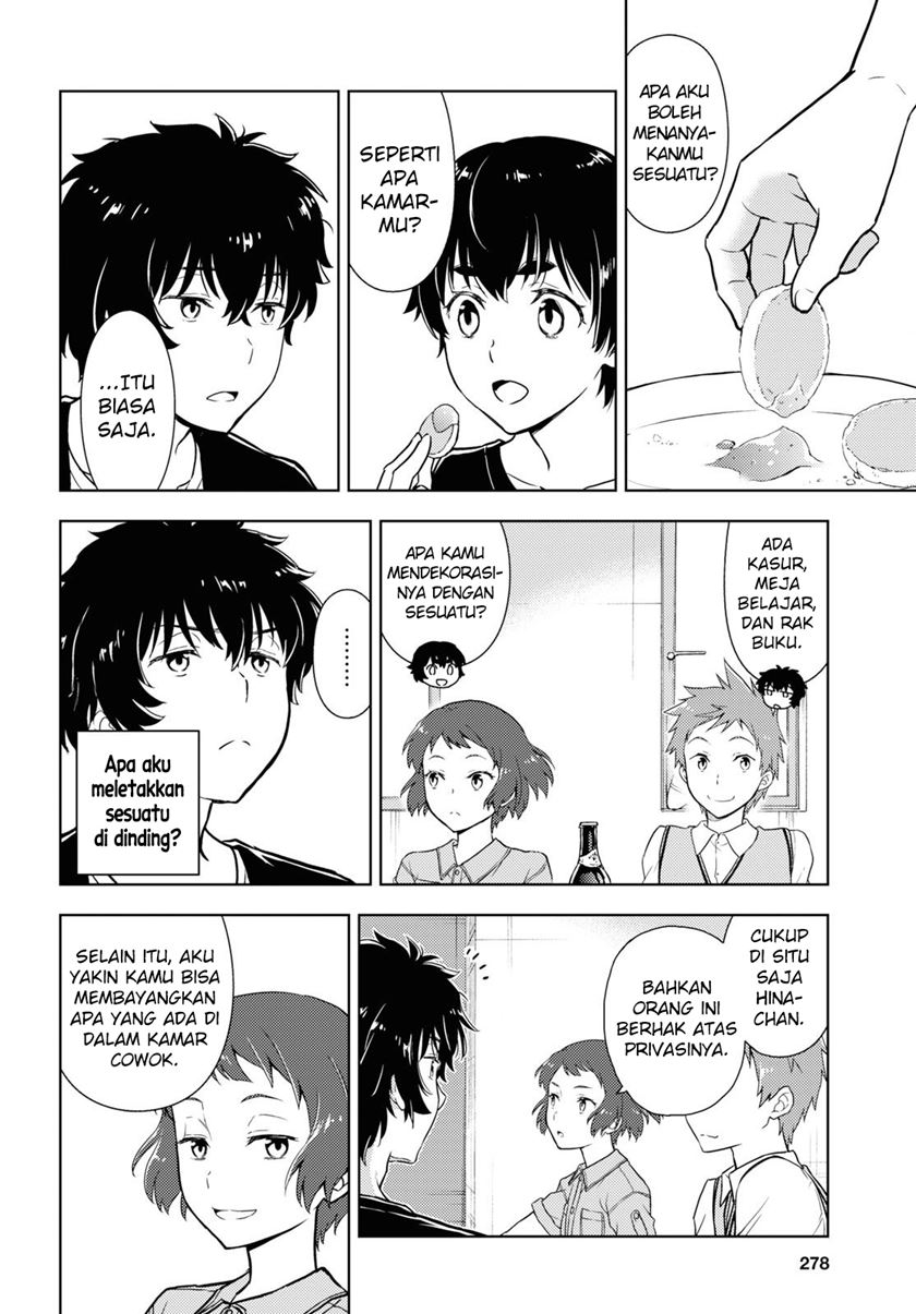 Chapter 84 - halaman 8