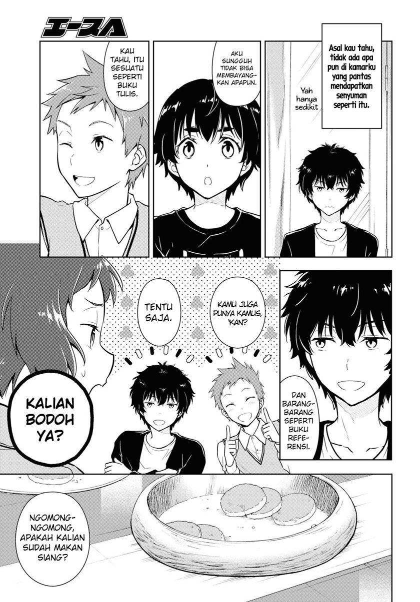 Chapter 84 - halaman 9