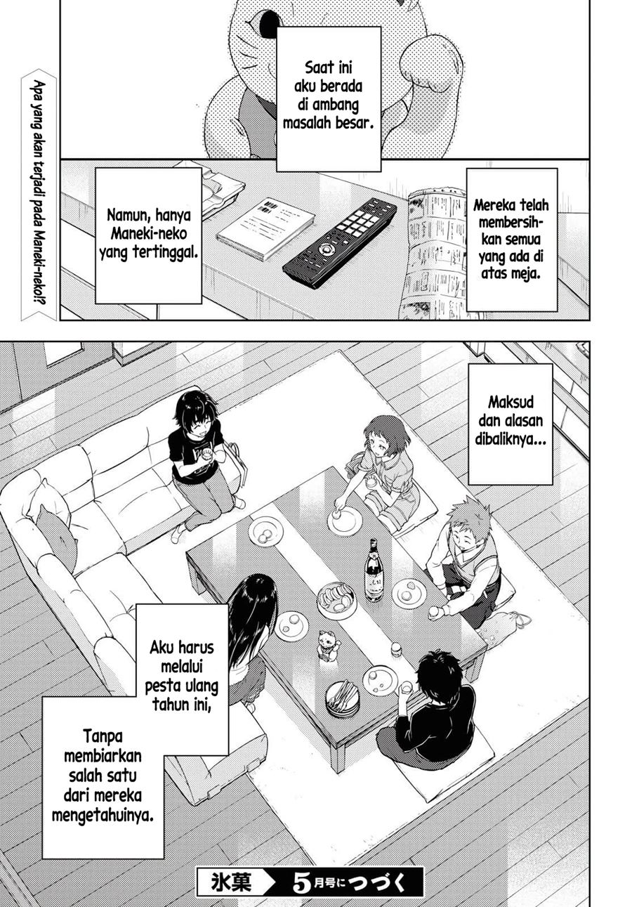 Chapter 83 - halaman 17