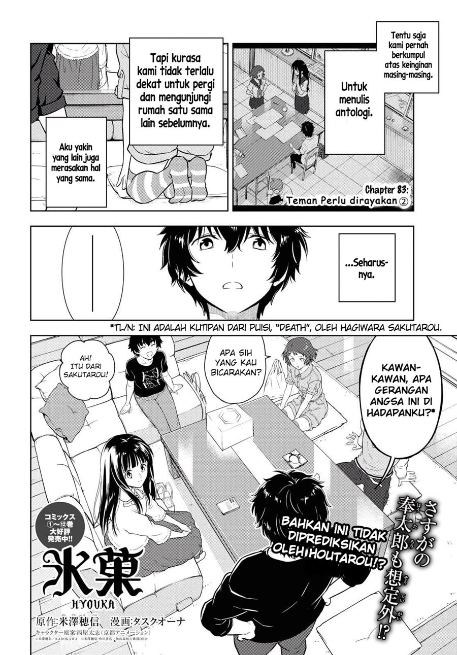 Chapter 83 - halaman 4