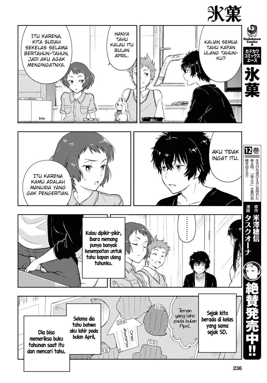 Chapter 83 - halaman 6