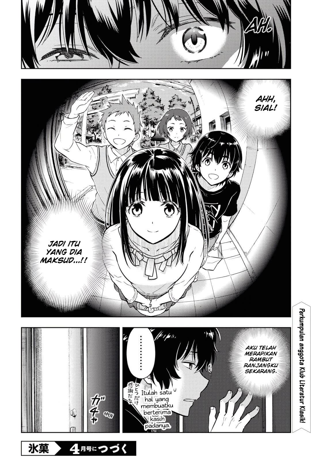 Chapter 82 - halaman 12