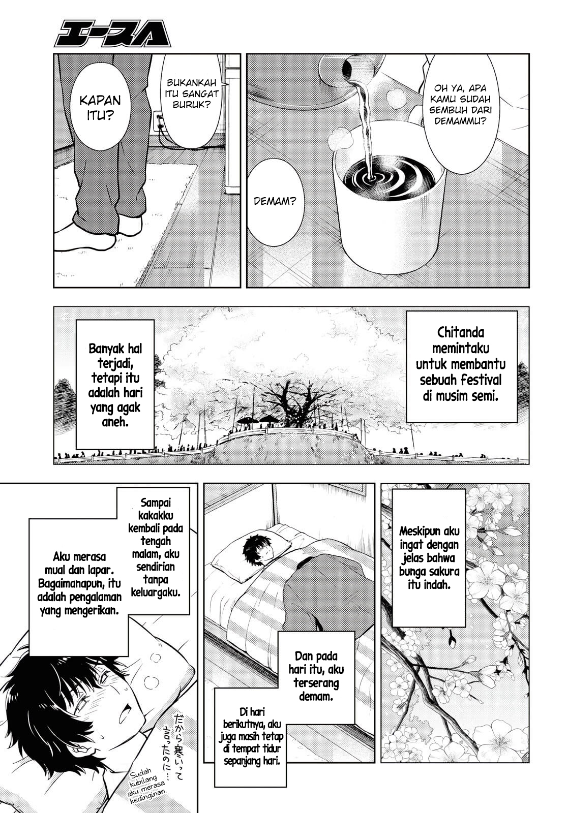 Chapter 82 - halaman 5