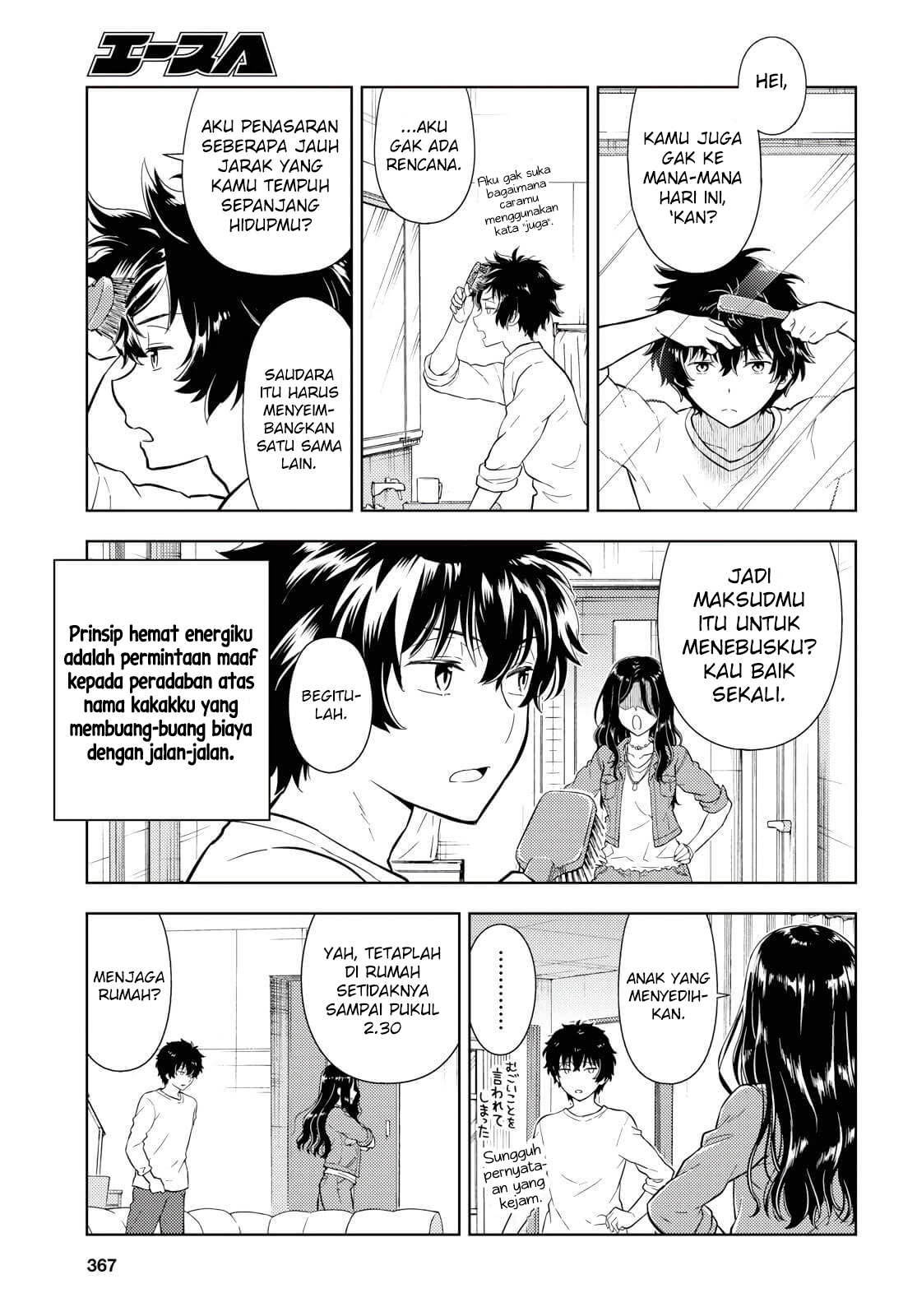 Chapter 82 - halaman 7