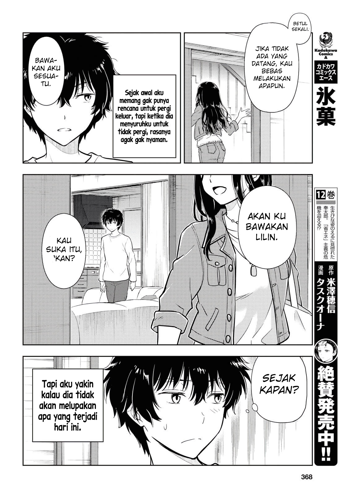Chapter 82 - halaman 8