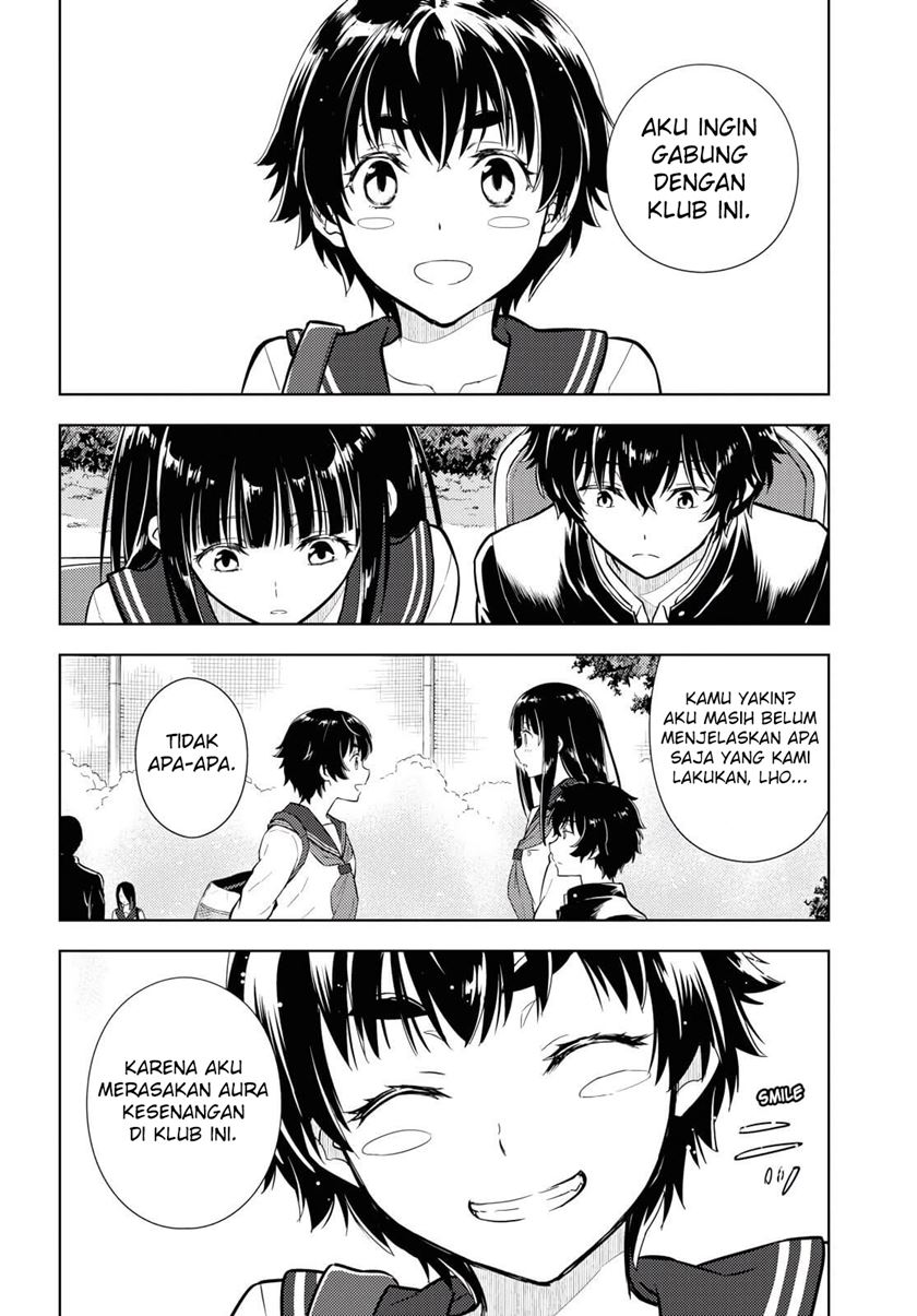 Chapter 81 - halaman 12
