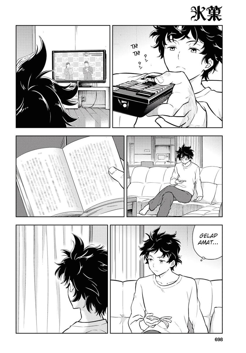 Chapter 81 - halaman 16