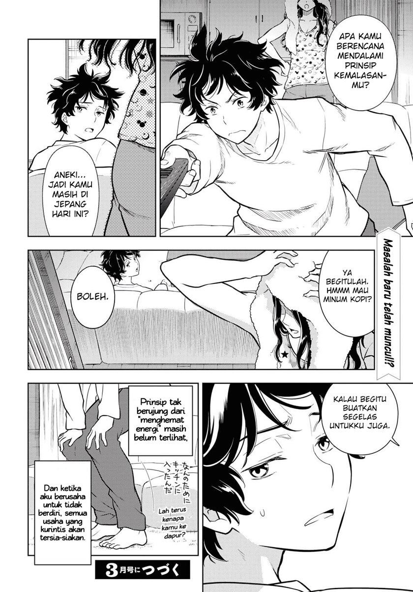 Chapter 81 - halaman 18