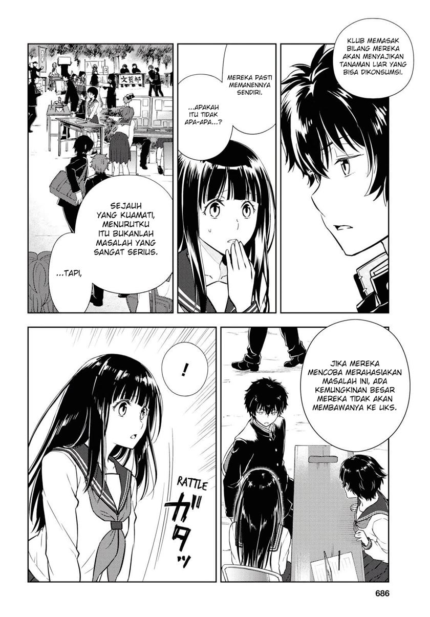 Chapter 81 - halaman 4