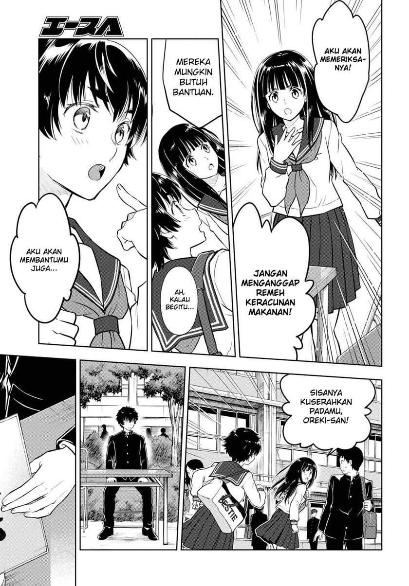 Chapter 81 - halaman 5