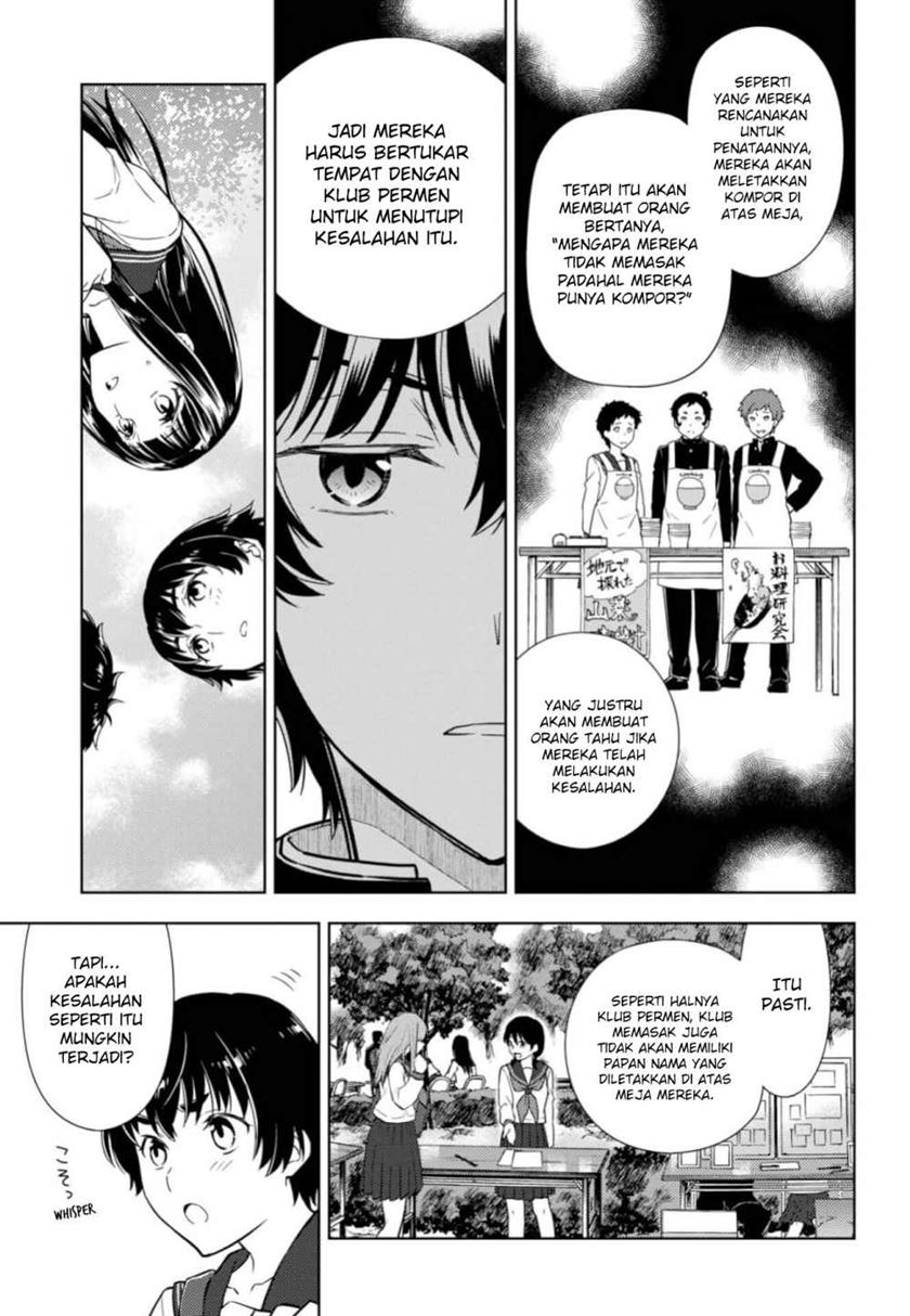 Chapter 80 - halaman 12