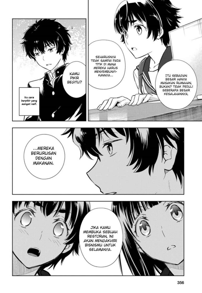 Chapter 80 - halaman 13